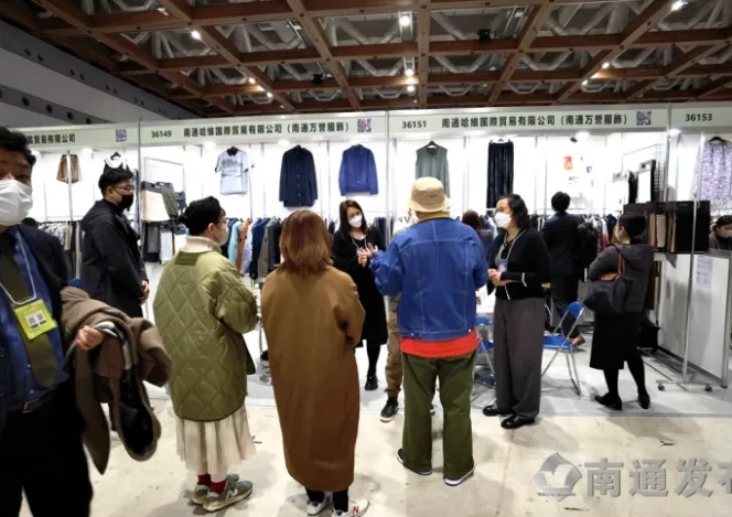 南通市重啟“出?！睋層唵涡抡鞒蘾2023年5月舉辦南通紡織產(chǎn)業(yè)展會(huì)
