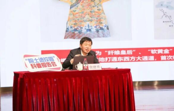 東華附校、學(xué)生探索紡織世界的奧秘