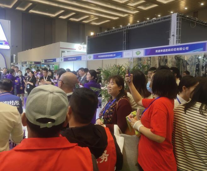 2024南通國際家紡、服裝面料暨輔料展覽會聚500余家名企亮相南通國際會展中心